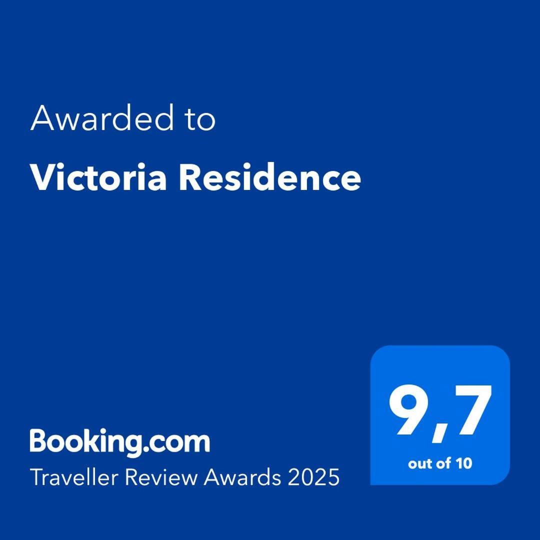 Victoria Residence Салоніки Екстер'єр фото